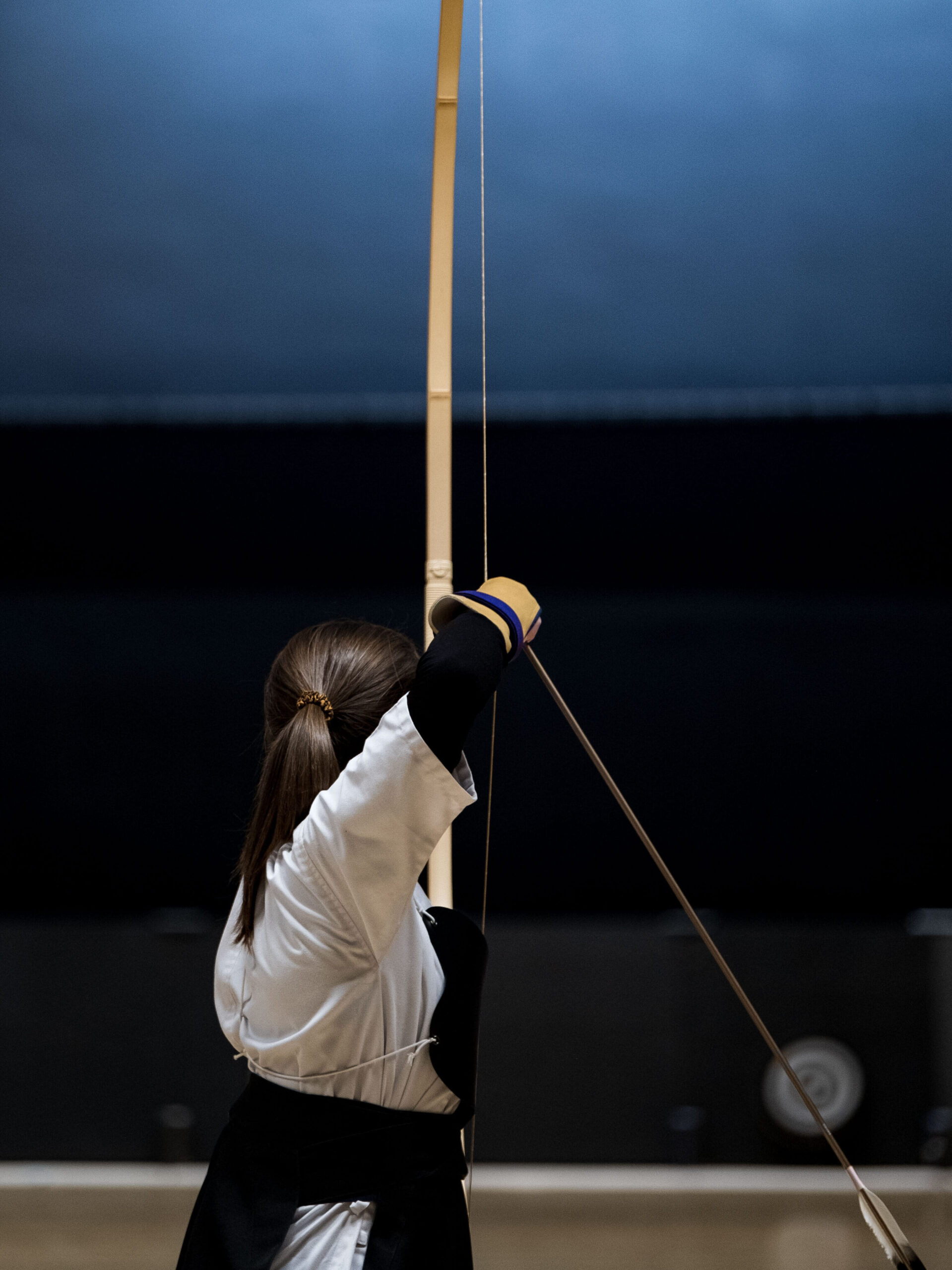 Kyudo